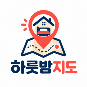 하룻밤지도